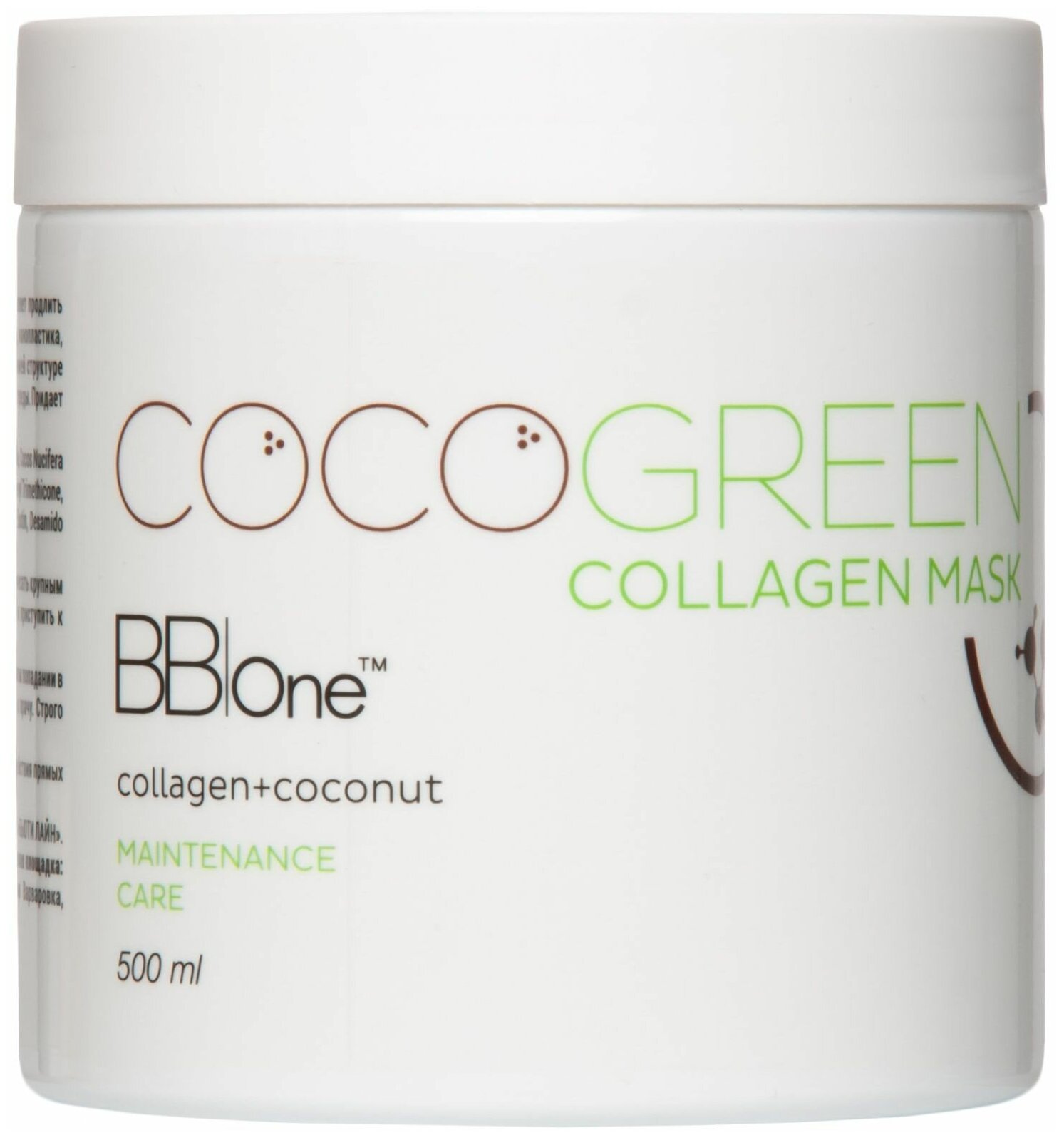 BB one / Коллагеновая маска для волос продление эффекта выпрямления CoCo Green Collagen Mask 500 мл