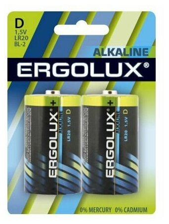 Батарейки Ergolux LR20 Alkaline BL2 (LR20 BL2 , батарейка ,1,5 В) 2 шт.