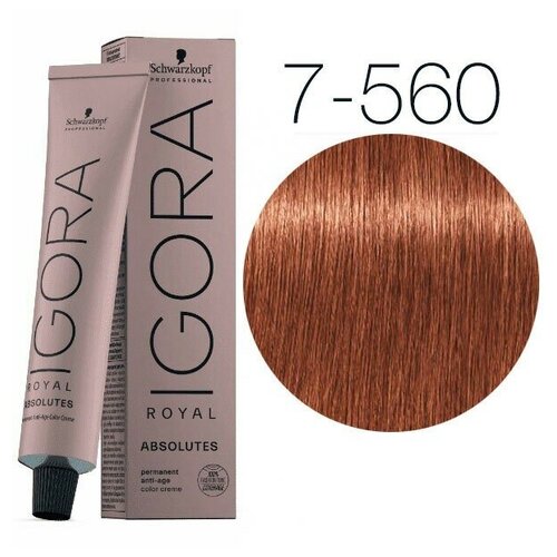 Schwarzkopf Professional Royal краситель Absolutes 7-560 Средний русый золотистый шоколадный натуральный, 60 мл