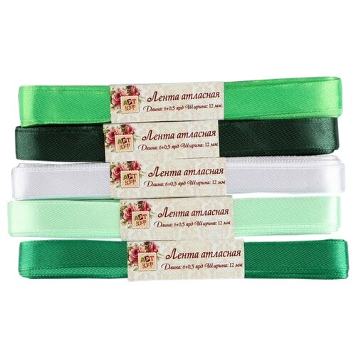 фото Лента арт узор атласная 12 мм, 5.4 м, набор 5 шт. спектр зеленый