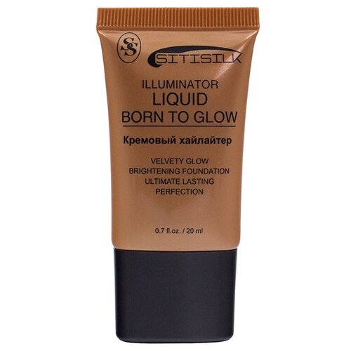 sitisilk хайлайтер кремовый born to glow liquid illuminator fb82 тон 02 золото Sitisilk ILLUMINATOR Кремовый Хайлайтер F682-02 Бронза 20ml