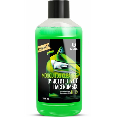 Летний стеклоомыватель Grass Mosquitos Cleaner, концентрат, 1 л