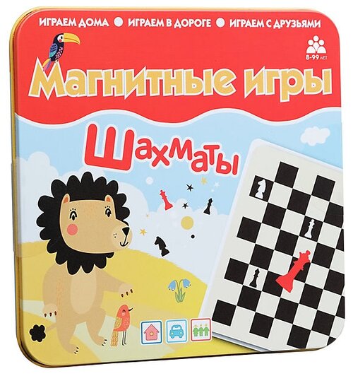 Настольная игра Бумбарам Шахматы