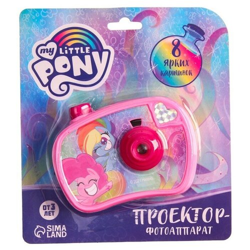 Проектор-фотоаппарат My little pony, Hasbro, цвет розовый часы музыкальные hasbro my little pony звук розовый