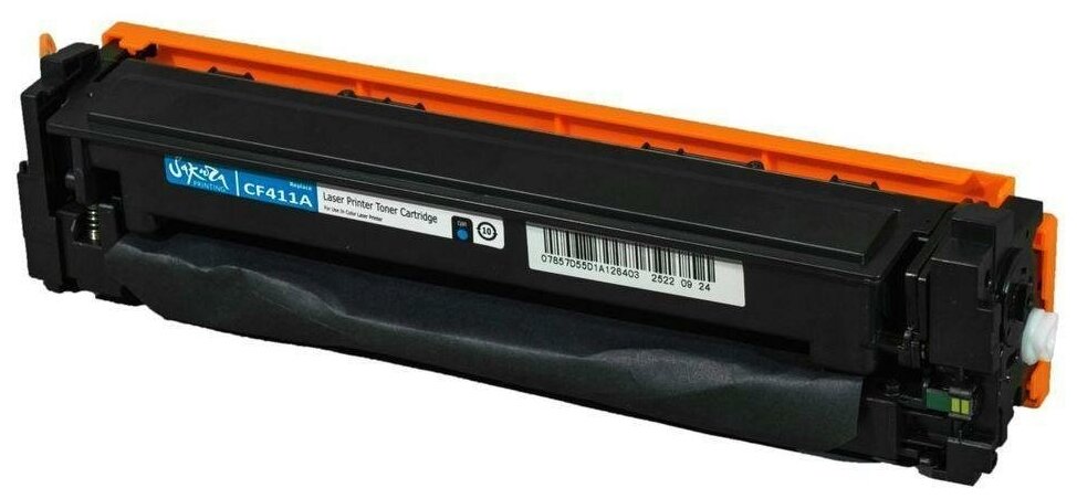 картридж Sakura CF411A - фото №7
