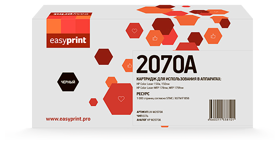 W2070A Картридж EasyPrint LH-W2070A для HP Color Laser 150a/150nw/MFP 178nw/MFP 179fnw (1000 стр.) черный, с чипом