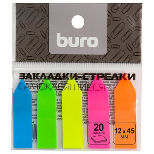 Buro Закладки самоклеющиеся пластиковые 45х12 мм 5 цв 20 л стрелки 1485004 363₽