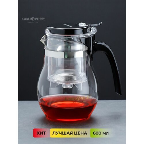 Гунфу типод Kamjove чайник заварочный с кнопкой 600 мл
