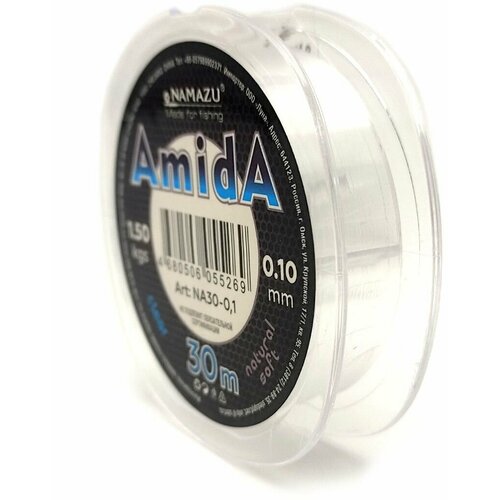 фото Леска naмazu aмida, диаметр 0.12 мм, тест 2.2 кг, прозрачная, упаковка 10 шт. namazu