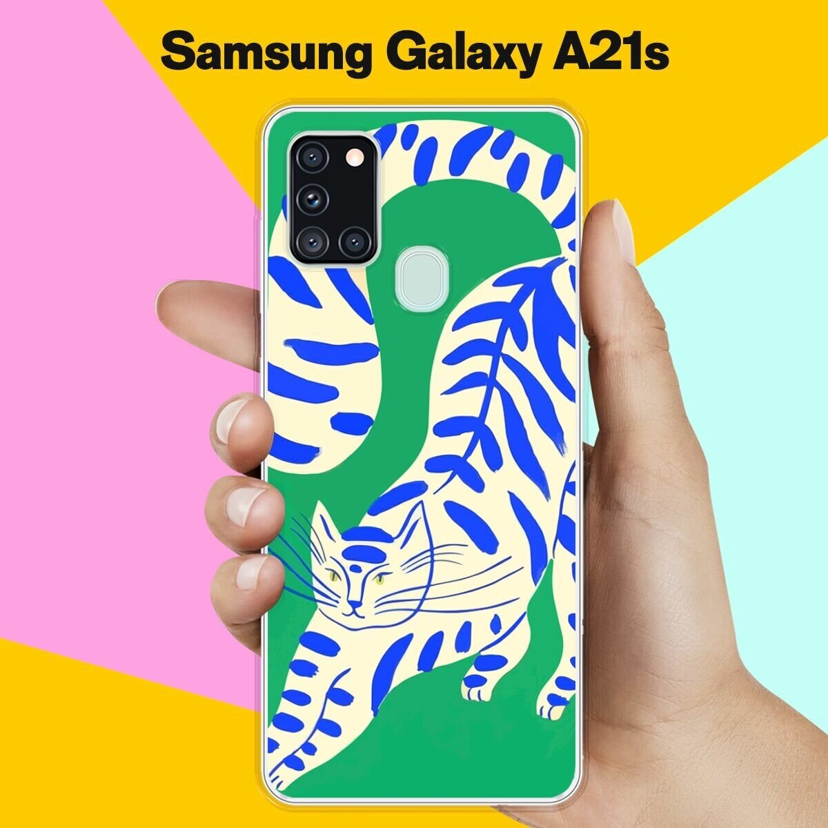 Силиконовый чехол на Samsung Galaxy A21s Кот на зеленом / для Самсунг Галакси А21с