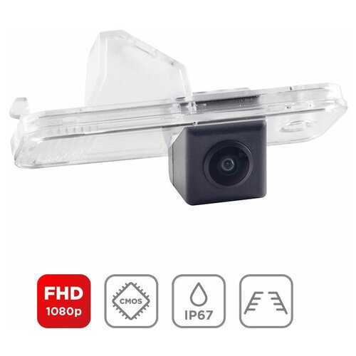 Камера Hyundai Creta I 16 Santa Fe III 12-18 Grandeur IV 05-11 FHD 429600₽