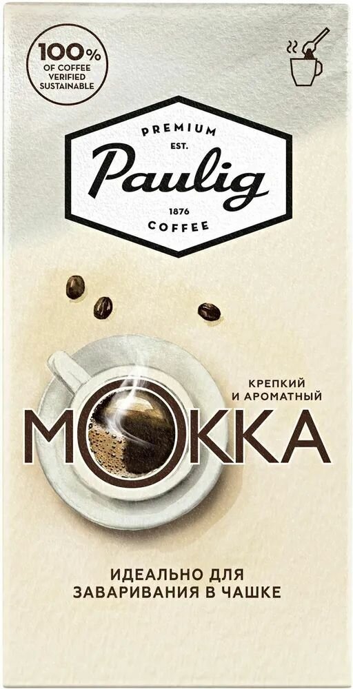 Кофе молотый Paulig Mokka 250 г, набор из 4 шт - фотография № 5