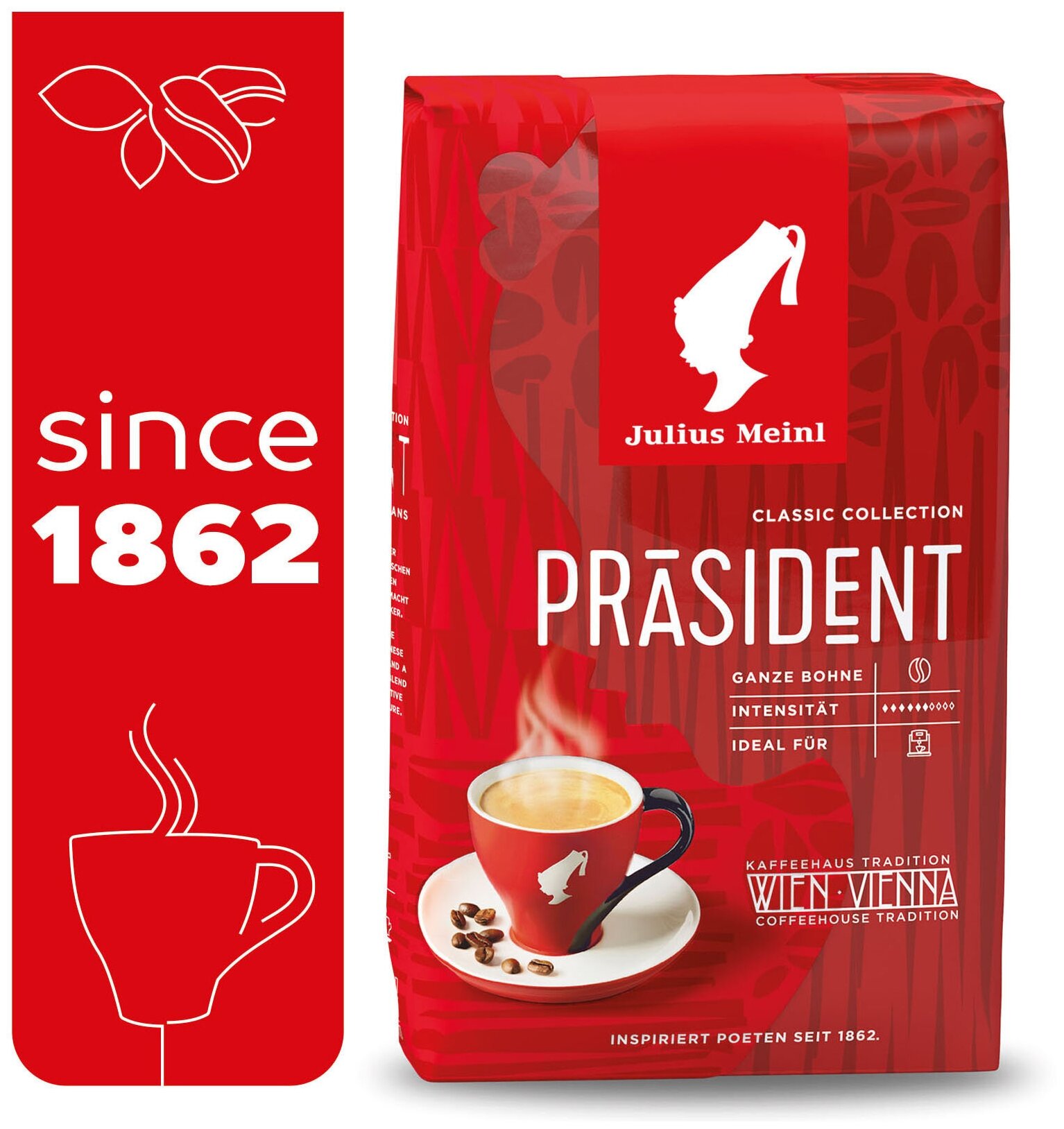 Кофе в зернах Julius Meinl Президент 500г - фото №2
