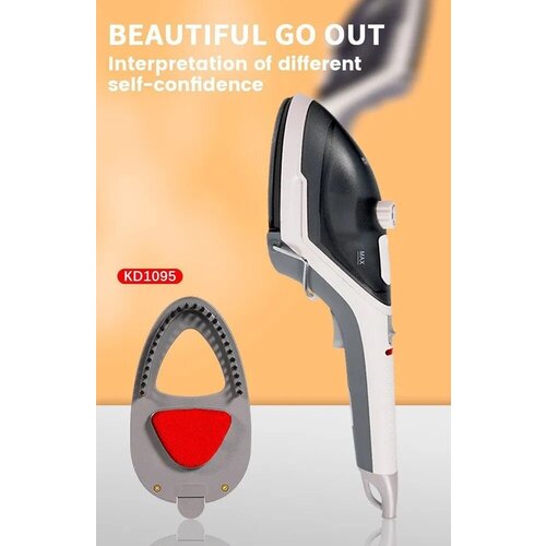 Профессиональный ручной отпариватель STRONG STEAM Современный дизайн Паровой утюг со съемным резервуаромОбъем 90млМощность 1000 ВтKD 1095 199900₽