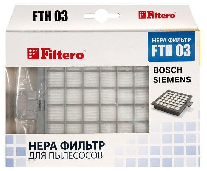 НЕРА-фильтр FILTERO , 1 шт., для пылесосов BOSCH: BSG 8..., SIEMENS: VS 08 G... - фото №10
