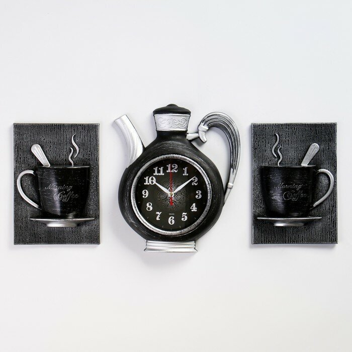 Рубин Часы настенные интерьерные для кухни "Сангино", бесшумные, 26.5 х 24 см, черное серебро, АА