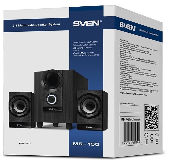 Колонки Sven MS-150 Black 8W+2x3.5 W (SV-014803)