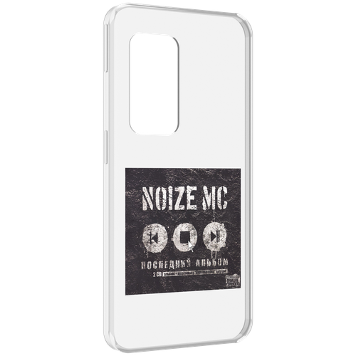 Чехол MyPads Последний альбом Noize MC для UleFone Power Armor X11 Pro задняя-панель-накладка-бампер