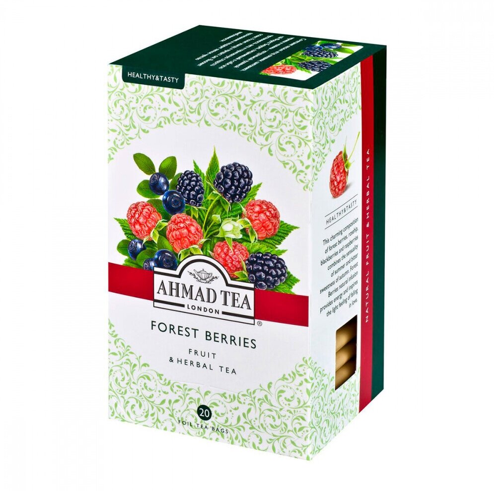Чай травяной Ahmad Tea Forest Berries лесные ягоды в пакетиках, 20х2 г - фото №8