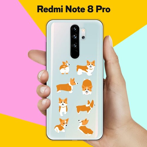 Силиконовый чехол 8 Корги на Xiaomi Redmi Note 8 Pro силиконовый чехол корги в очках на xiaomi redmi note 8 pro