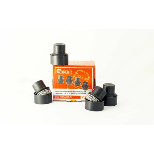 Шкворень поворотного кулака УАЗ на подшипнике (к-т 4 шт.) 