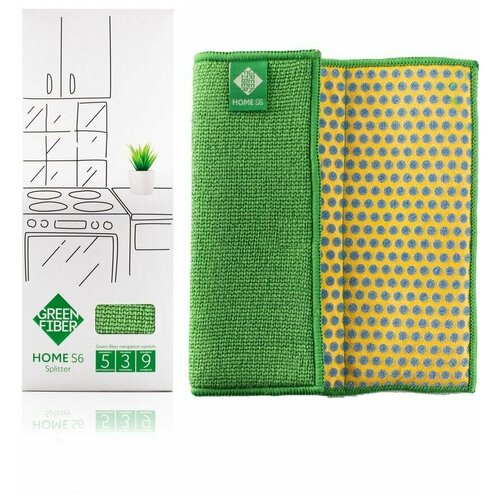 Спонж Сплиттер Green Fiber HOME S6 двусторонний для очищения и впитывания