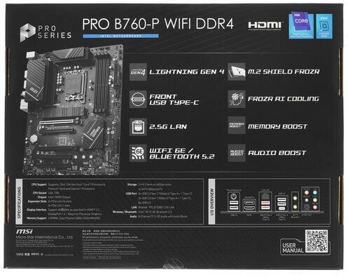 Материнская плата MSI PRO B760-P WIFI DDR4, Soc-1700, Intel B760, ATX - фото №4