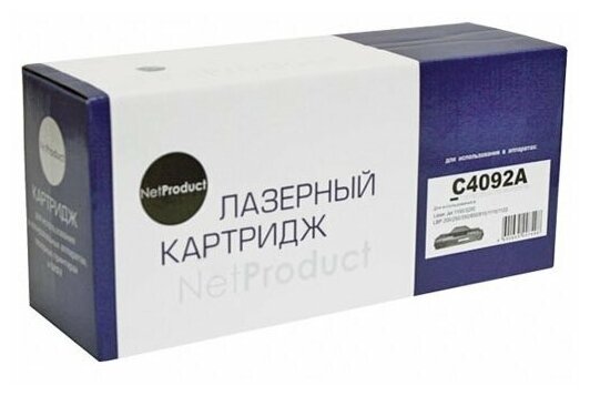 Картридж NetProduct (N-C4092A/EP-22) для HP LJ 1100/3200/Canon LBP 800/810/1110/1120, 2,5K 200130101 .