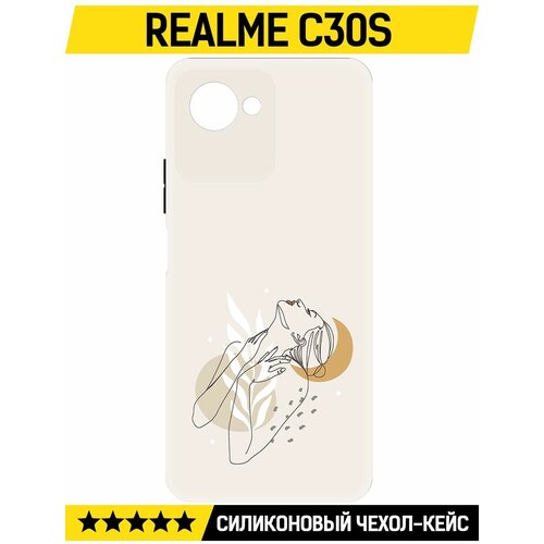 Чехол-накладка Krutoff Soft Case Женственность для Realme C30s черный