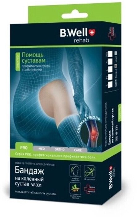 Бандаж на коленный сустав W-331, бежевый L, M, W-331