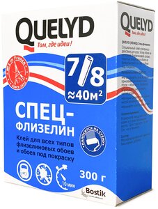 Клей <b>для</b> <b>обоев</b> под покраску Quelyd Спец-флизелин <span>в том числе и <b>для</b> флизелиновых <b>обоев</b> под покраску. преимущества: усиленная формула, легкое нанесение клея позволяет быстро состыковать полотна; незаменим при наклейки <b>обоев</b> со сложным рисунком; экономит время: клей наносится прямо на стену</span>