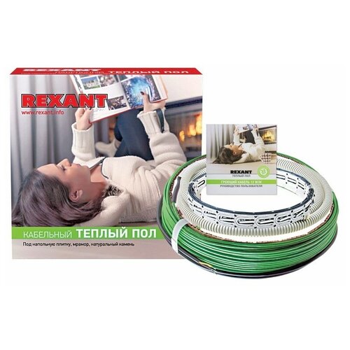 Теплый пол RNB -225-270 270Вт225м S обогрева м2 15-25 двух жильный Rexant 51-0502-3 7 шт 43520₽