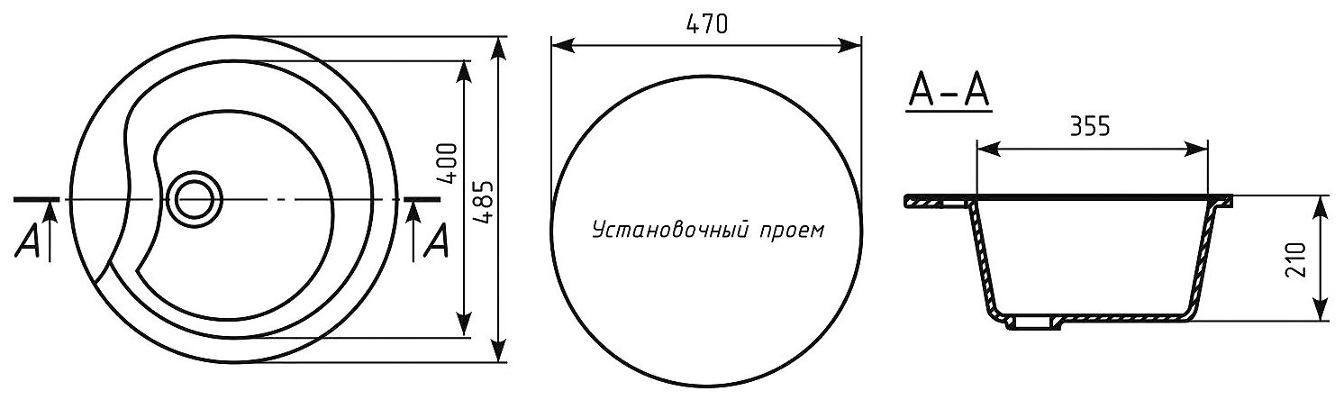 Мойкa ML-GM12 круглая, темно-серая (309), 480мм (глуб. чаши 210) - фотография № 8