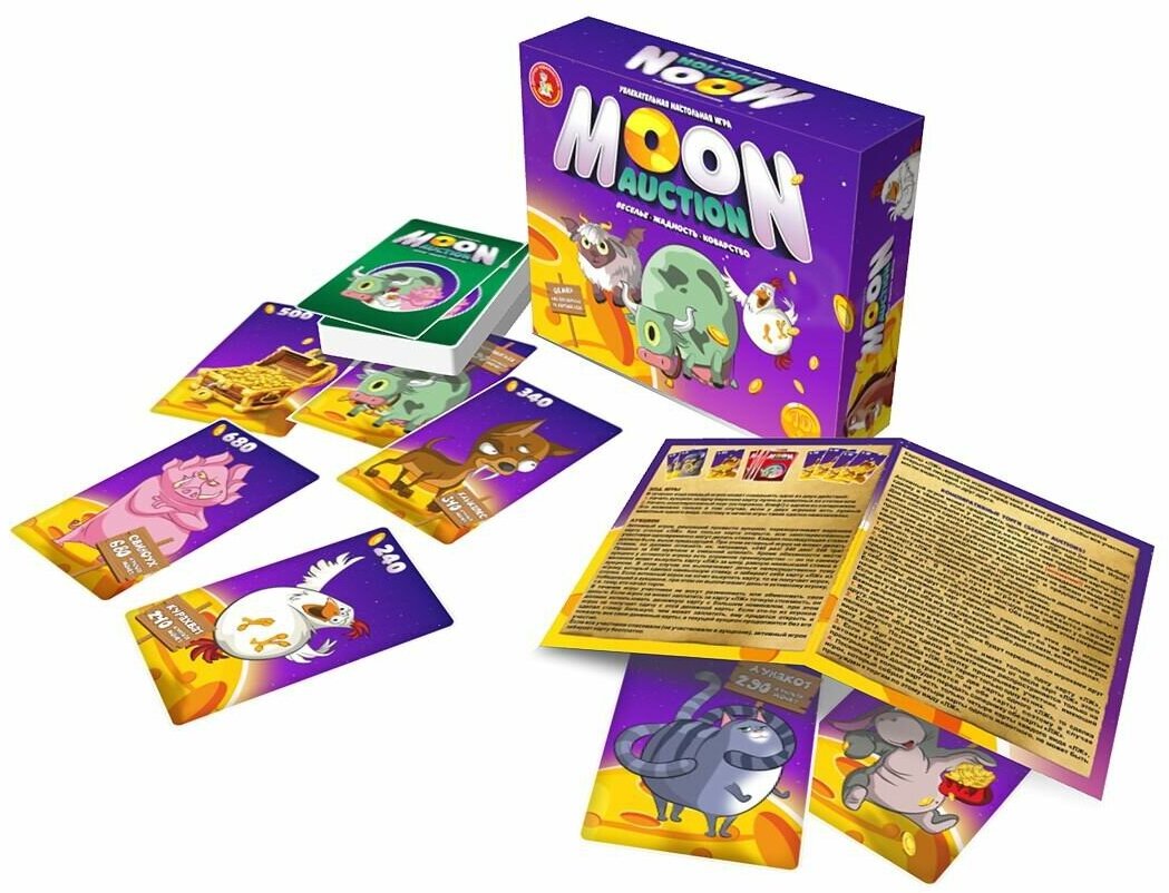 Игра настольная Moon Auction Десятое королевство - фото №1