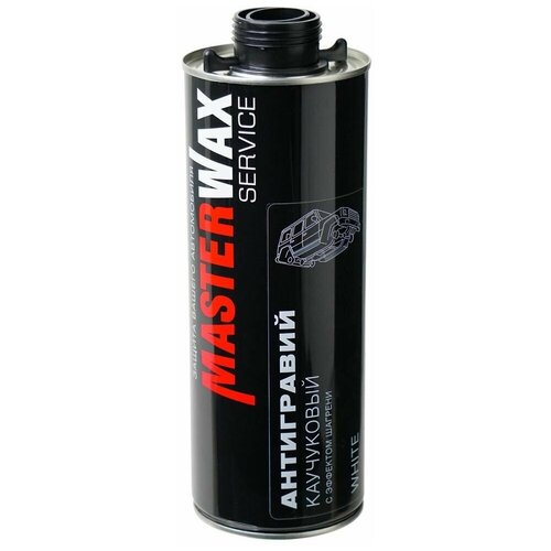 MASTERWAX Антигравий каучуковый с эффектом шагрени BLACK, MW SERVICE, 314 евробаллон, уп.1л/1кг