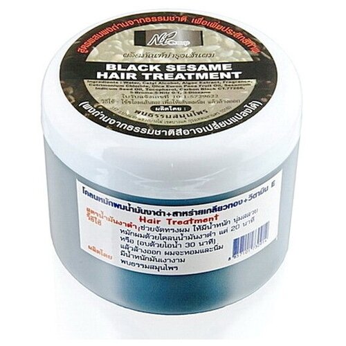 NT-group Маска для волос с реки Квай с экстрактом черного кунжута и спирулины 300 мл.