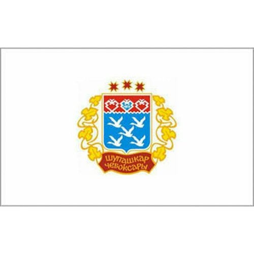 флаг города чебоксары Флаг Чебоксар. Размер 135x90 см.