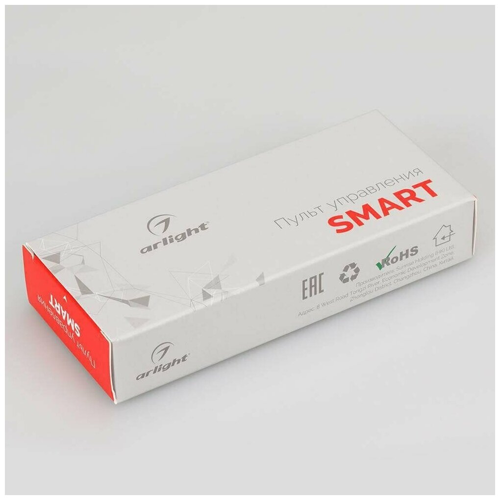 Пульт-регулятор ЦТ кнопочная Arlight SMART-R SMART-R11-MIX (1 зона, 2.4G) - фотография № 9