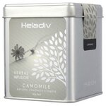 Чай травяной Heladiv Camomile - изображение