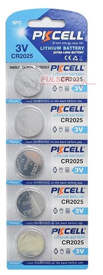 Батарейка PKCELL Lithium Button Cell CR2025