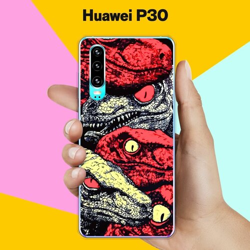 Силиконовый чехол на Huawei P30 Динозавры / для Хуавей П30 силиконовый чехол динозавры на huawei p30 pro