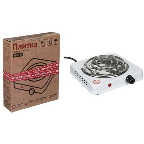 Плитка электрическая одноконфорочная 1000 Вт 290000₽