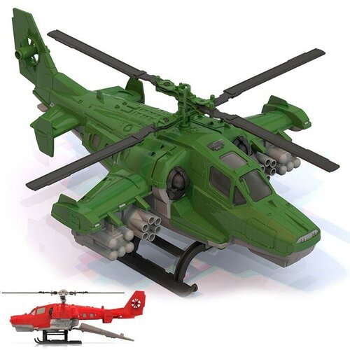 Вертолет Военный 247 Норд /9/ .