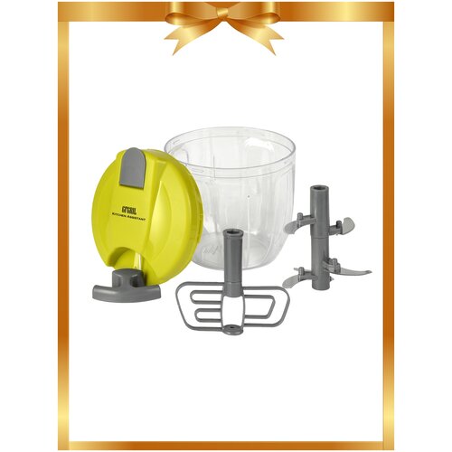 Измельчитель SLR-9005 66400₽