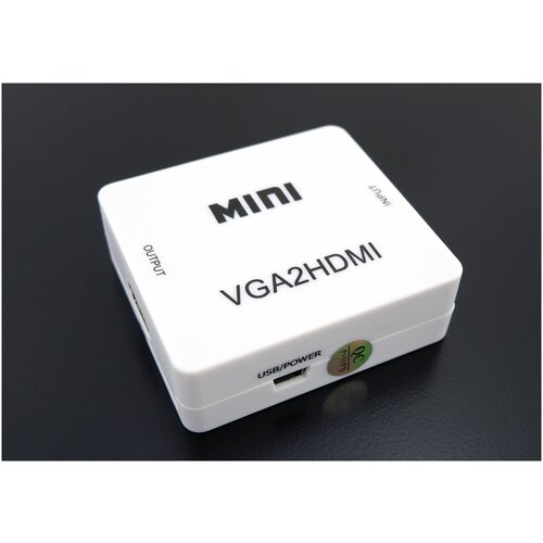 Конвертер с VGA на HDMI (VGA2HDMI) конвертер переходник из vga в hdmi vga2hdmi белый