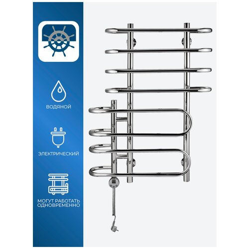 Полотенцесушитель электрический с терморегулятором, лесенка 60x80x30 Флагман Каскад из нержавеющей стали