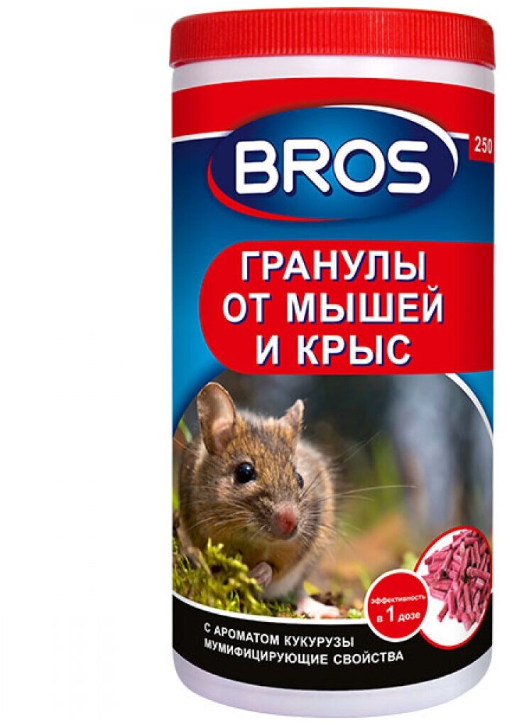 Bros (Брос) приманка от грызунов, крыс и мышей (гранулы), 250 г - фотография № 9