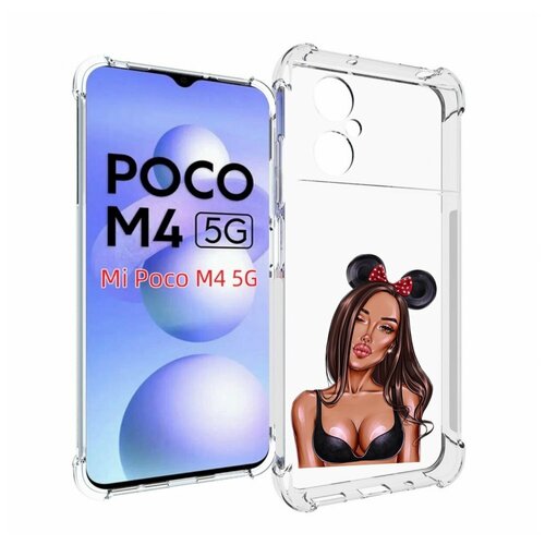 Чехол MyPads девушка-в-купальнике-с-ушками женский для Xiaomi Poco M4 5G задняя-панель-накладка-бампер