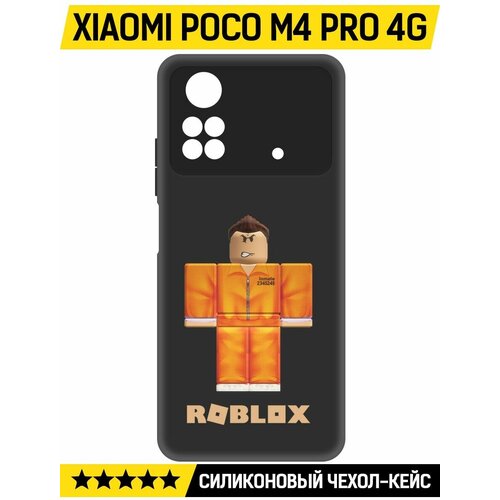 Чехол-накладка Krutoff Soft Case Roblox-Заключенный для Xiaomi Poco M4 Pro черный чехол накладка krutoff soft case roblox заключенный для xiaomi poco m6 pro 5g черный