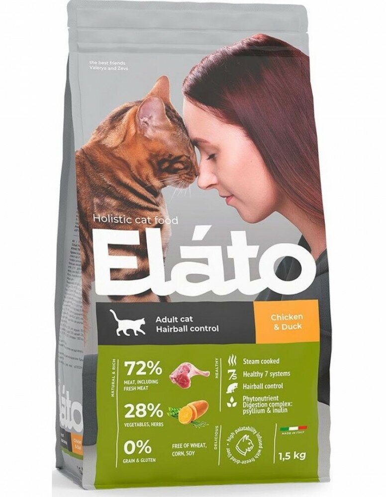 Elato Holistic корм для взрослых кошек с курицей и уткой / для выведения шерсти, 1,5кг - фотография № 1